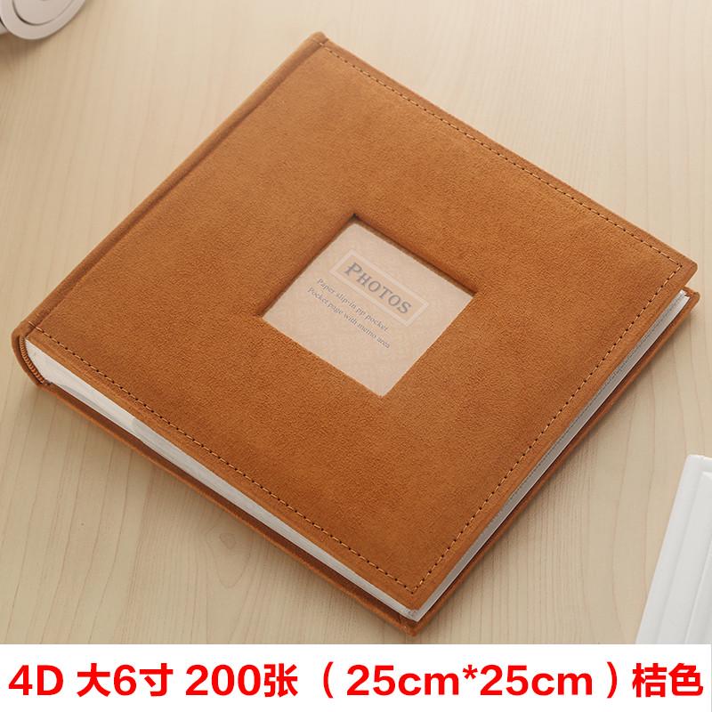 v9d@芯留言宝宝相册4r6寸4d大6寸7寸300张大容量绒布面纸可插