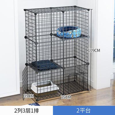 中小型双层猫别墅猫笼子家用宠物围栏组装猫咪窝防逃三层猫舍