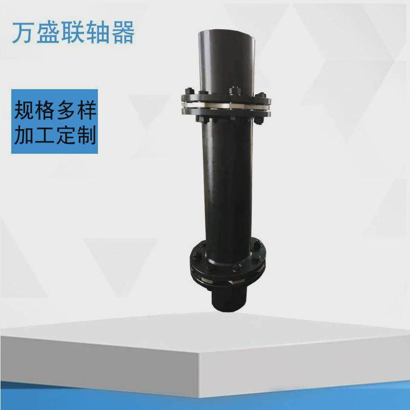 膜片J5型接中间轴型刚件单双膜片不锈钢膜片,农机/农具/农膜,播种栽苗器/地膜机,淘宝优惠券,粉丝福利购,淘宝优惠卷