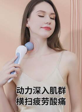 吾很型按摩仪无线手持迷你便携震动加热多功能电动按摩器按摩仪