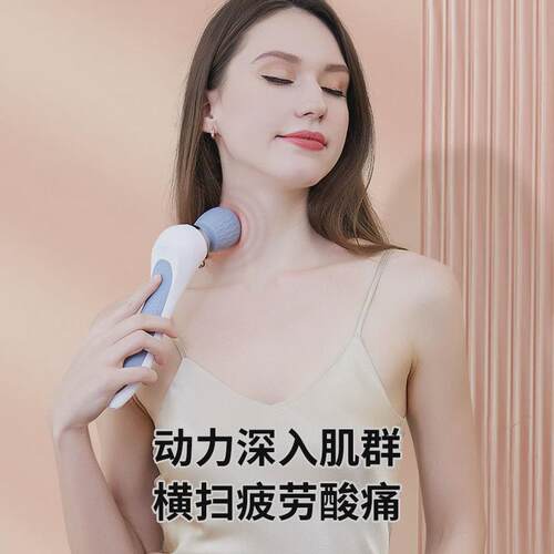 吾很型按摩仪无线手持迷你便携震动加热多功能电动按摩器按摩仪