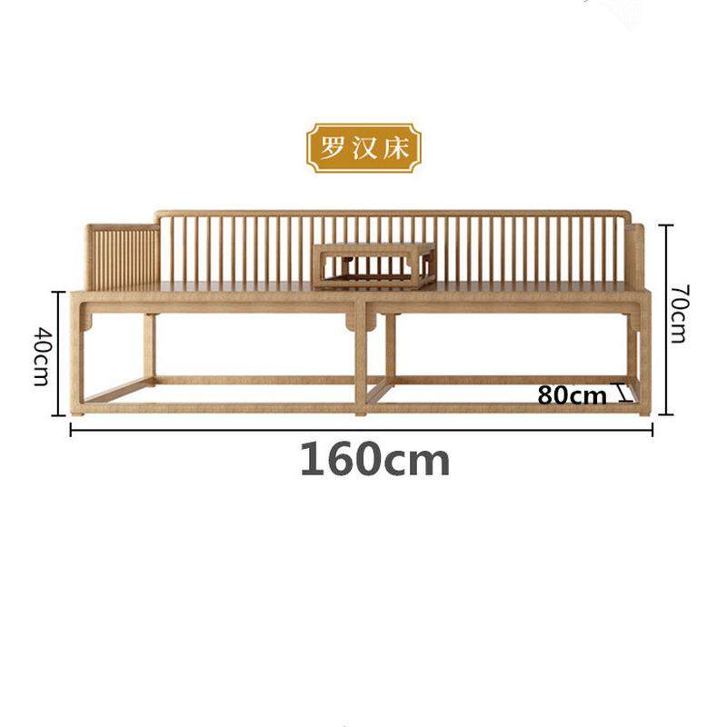 新中式茶室茶台实木罗汉床家具茶桌椅组合阳台简约现代禅意小