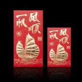 整箱永吉红包硬小号烫金千元 百元 大卡纸婚庆新年利是封2030k批发