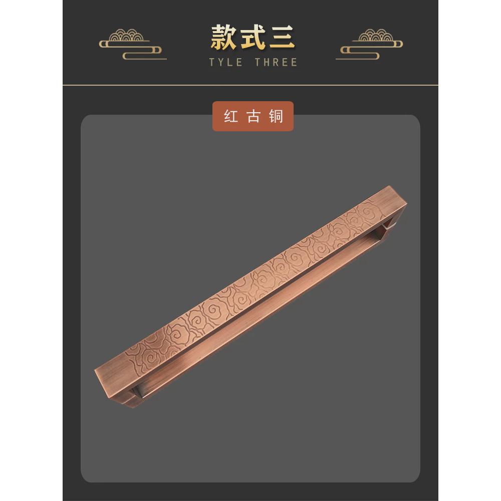 新中式国潮云朵回纹轻奢酒店大门把手玻璃门拉手不锈钢现代简约厂