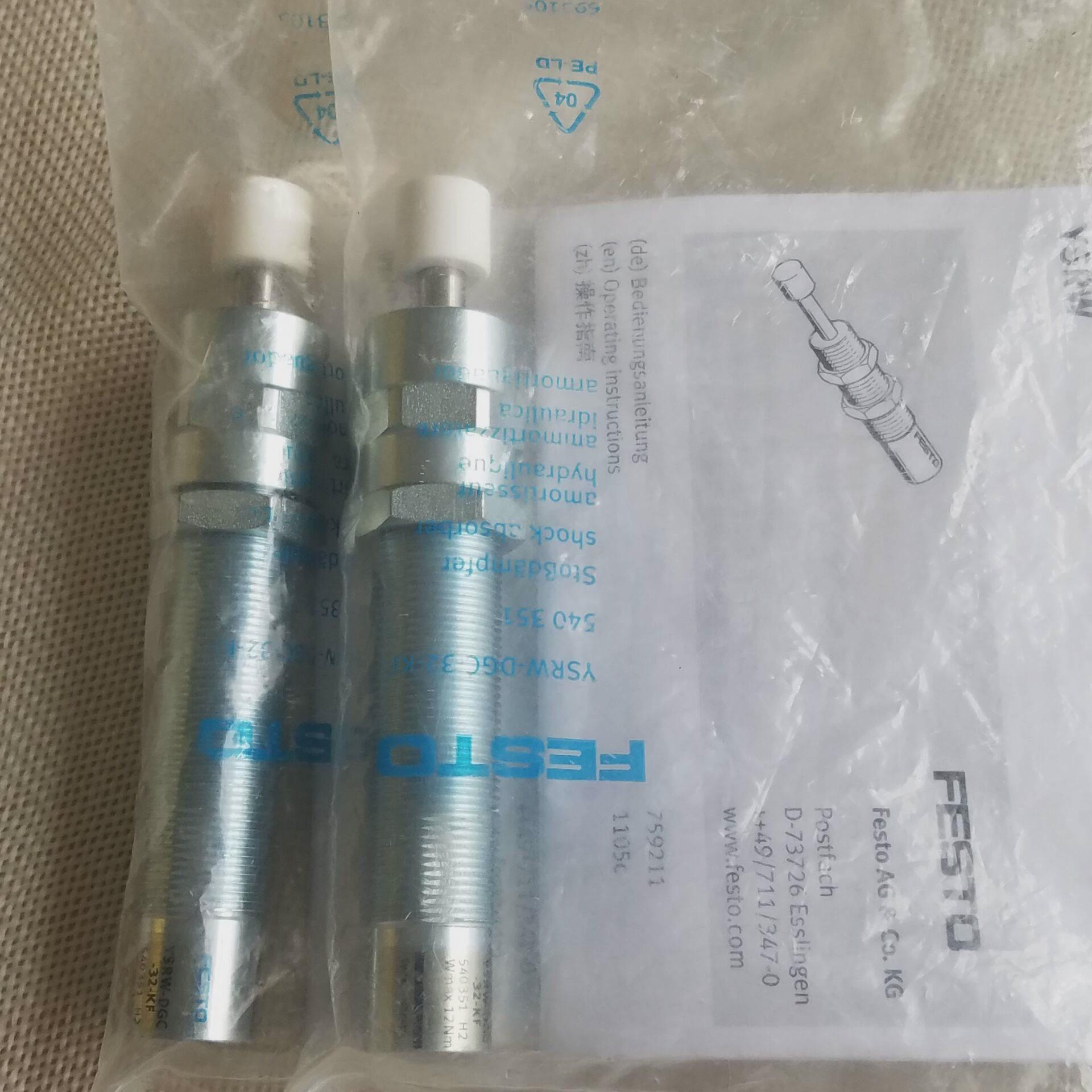 议价原装FESTO/费斯托液压缓冲器YSRW-DGC-32-KF议价