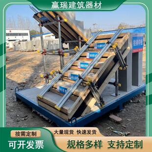 屋面样板建筑工地展示区工法样板楼梯质量样板工程质量样板展示