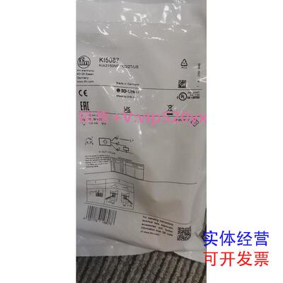 现货供应IFM易福门KI5087KI5085KI5084KI5082KI5083议价