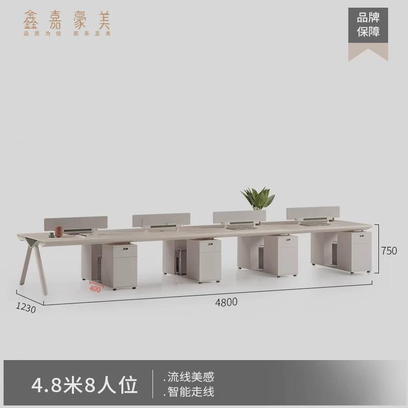 职员办公桌两人工位桌椅组合四六人位双人员卡座4人6人职工办公室