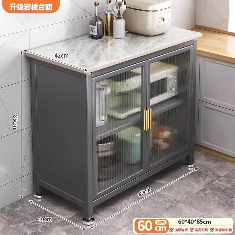 多层岩板收纳柜多功能微波炉储物柜切菜餐边碗烤箱落地厨房置物架