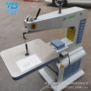 工业级线拉花锯曲线锯木工雕花机钢丝锯台式电动锯机雕花锯