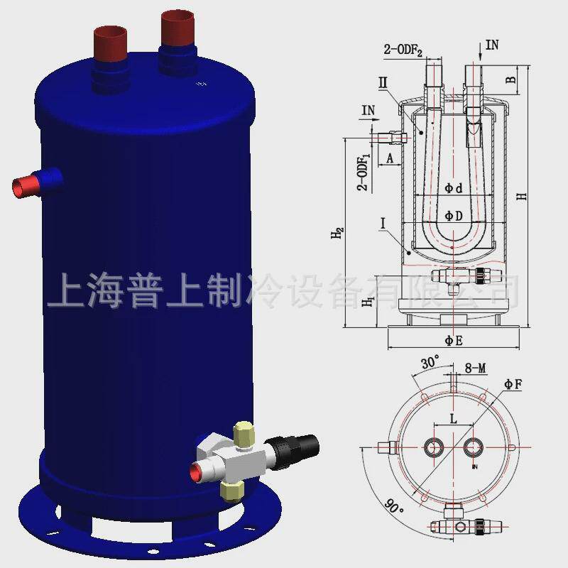 冷藏库空调制冷气热交换液分离器hyr-2413hyr-2415hyr-2417