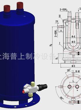 冷藏库空调制冷气热交换液分离器hyr-2413hyr-2415hyr-2417