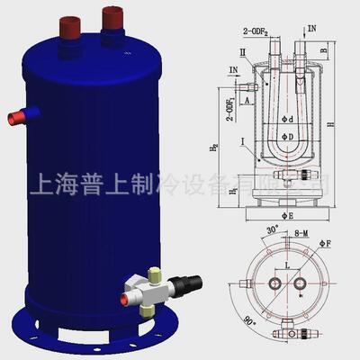 冷库空调制冷热交换气液分离器hyr-2413hyr-2415hyr-2417