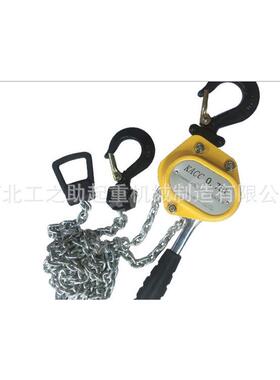 0.25吨1.5米便携紧线器微型手板葫芦迷你0.5链条式3米吨手摇葫芦