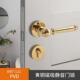 实木金色黄铜室内静音门锁卧室门锁法式 复古磁吸房门锁门把手锁具