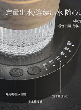 学恩家用电动抽水器桶装水矿泉水自动上水器桌面式饮水机定量取水