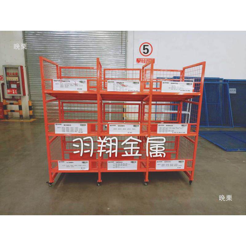 快递框框货集包笼蓝色分拣架集包架快递物流集包笼分拣快递分拣