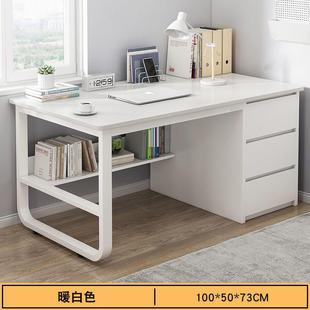桌简约家用学生卧室写字台经济型写字桌办公室桌子 书桌电脑台式