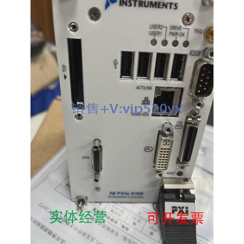 现货供应美国NIPXIE-8108现货出售，功能正常，议价出售