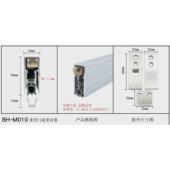 厂销酒店宾馆木门门底自动升降尘铝合金门底条隔音静音挡密封条条