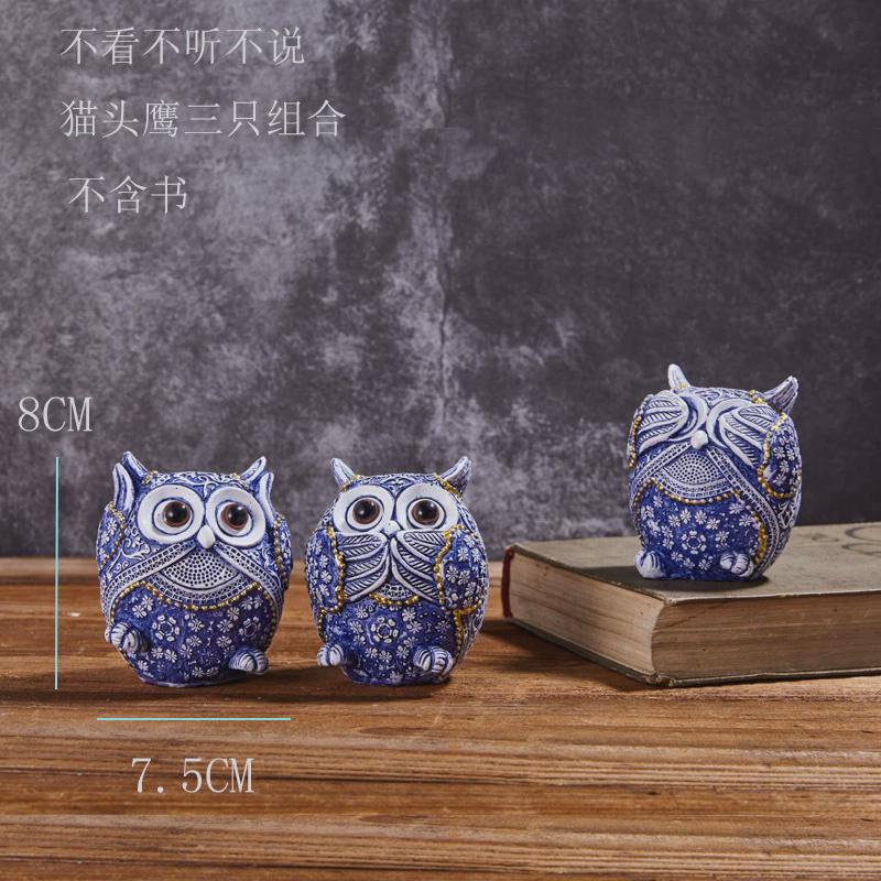 创意家居摆设猫头鹰摆件客厅桌面电视柜装饰树脂工艺品小摆件