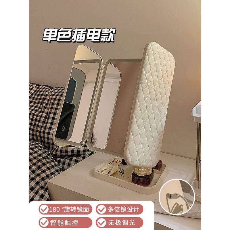 s贝壳双开门led化妆镜带灯可调节一体台式桌面折叠收纳盒镜子学r图片