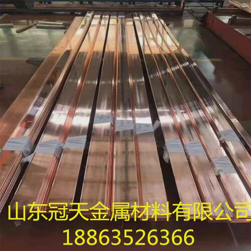 现货供应T2紫铜排导电导热规格齐全厚度2mm-20mm薄壁接地紫铜排