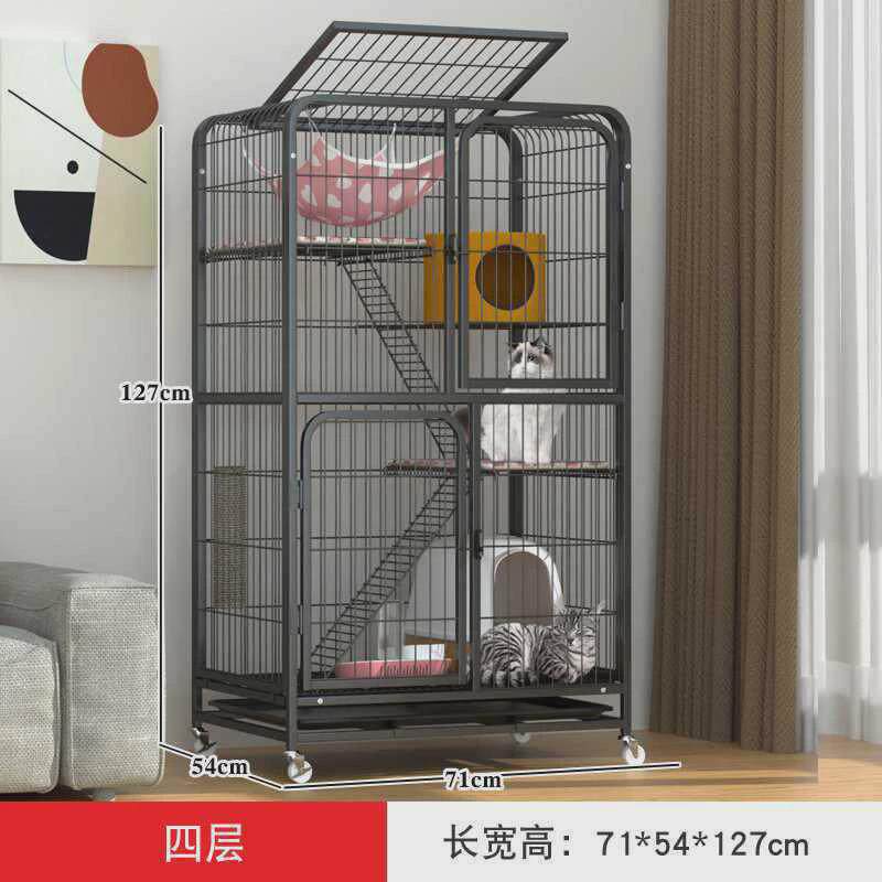 家用室内猫笼子猫屋自由空间别墅猫咪猫窝猫舍家用猫城堡一体包邮