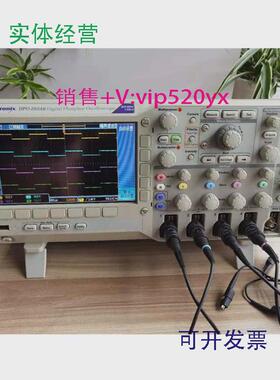 现货供应Tektronix泰克型号DPO2024B混合数字信号示波器回收4通道