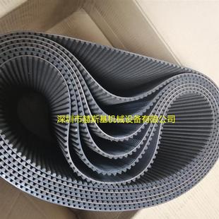 马牌同步带htd-8m-720康迪皮带工业皮带电脑绣花机泰克