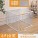 多边形宠物围栏狗狗隔离狗笼中小型犬可变形家用栅栏狗笼