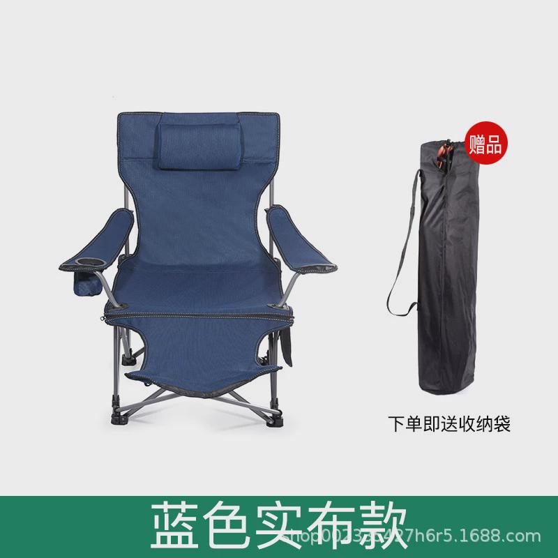 户外折叠椅子轻便携式两用躺椅床睡椅陪护午休休闲靠背露营钓鱼凳