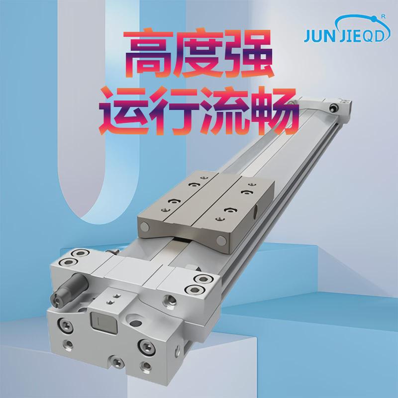 气缸厂家机械无杆源头my3amy3b32100-200-300-400-500-1000-l-h