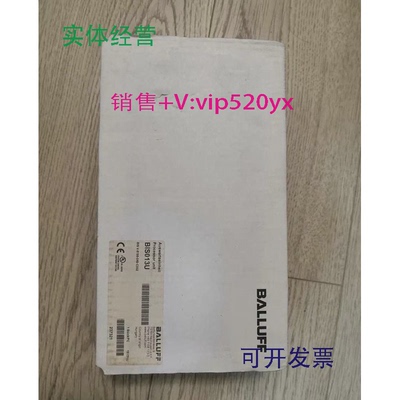 现货供应BIS013U巴鲁夫BALLUFF读写器模块BISV-6108-048-C002现货
