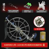 风筝收线背带轮线轴巨型大型高端成人不锈钢轮盘大人专用