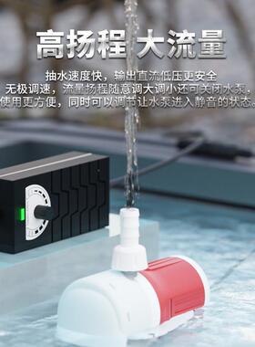 红白色DC12V15W带缺水保护直流无刷水陆两用假山鱼缸吧变频潜水泵