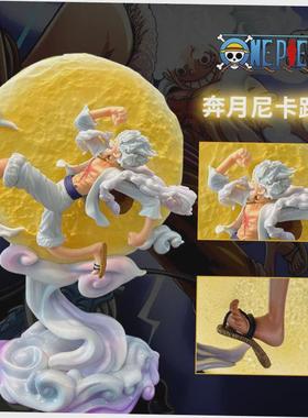 New One Piece Luffy Figure Doll Gear5 emit light gift toy