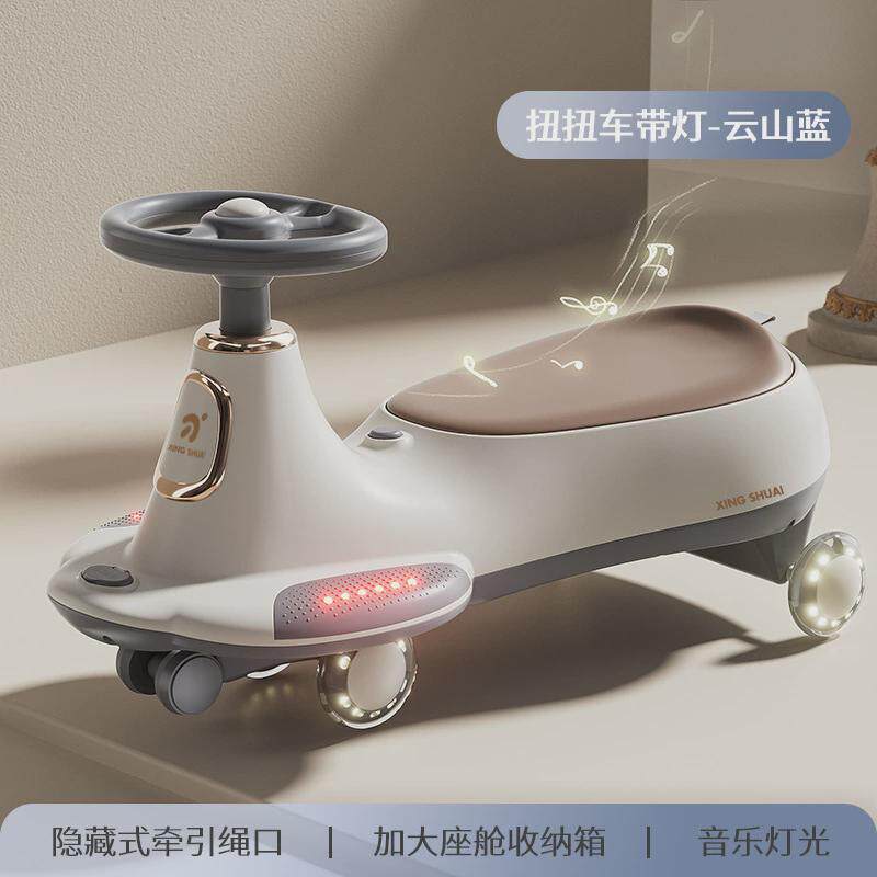 新款儿童扭扭车1-3岁双人小孩宝宝溜溜车滑行妞妞摇摆车可坐大人