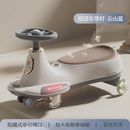 新款儿童扭扭车1-3岁双人小孩宝宝溜溜车滑行妞妞摇摆车可坐大人