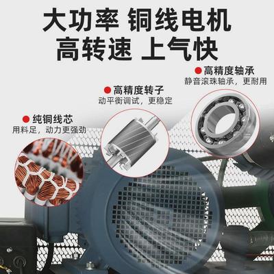 活塞式空压机工业用w-0.98/10压力公斤w-0.9/16高压往复式空压机