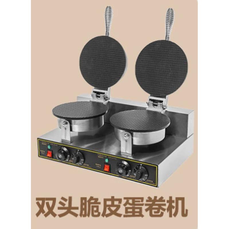 商用电热单头双头脆皮蛋卷机机器机薄脆皮平面光面鸡蛋卷工厂