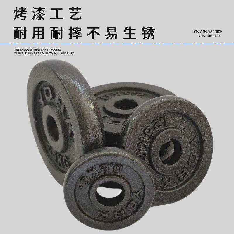 烤漆哑铃纯铁男士用健身装器材杠铃片20/30/公斤可调节拆卸套装