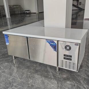 冷藏冷冻酒店厨房饭店商用冰柜风冷无霜操作台保鲜工作台卧柜冰柜