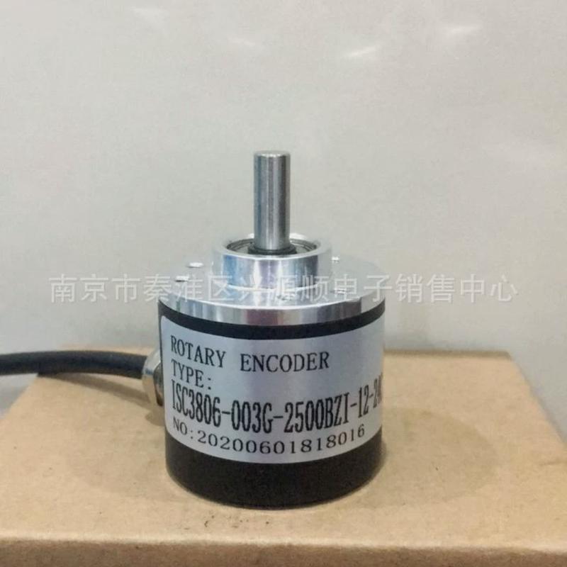 热销R38S-6G-5-26F-2000BM-2MBES38-06S6H-600-C3编码器