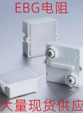 电阻滤波ebguxp6000.5r100k