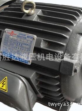 热销3-PHASE电机群策1.5KW卧式380V铜漆线组压电动机可配齿轮泵油