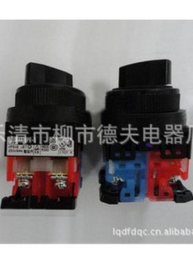按钮开关ar22pr-010b