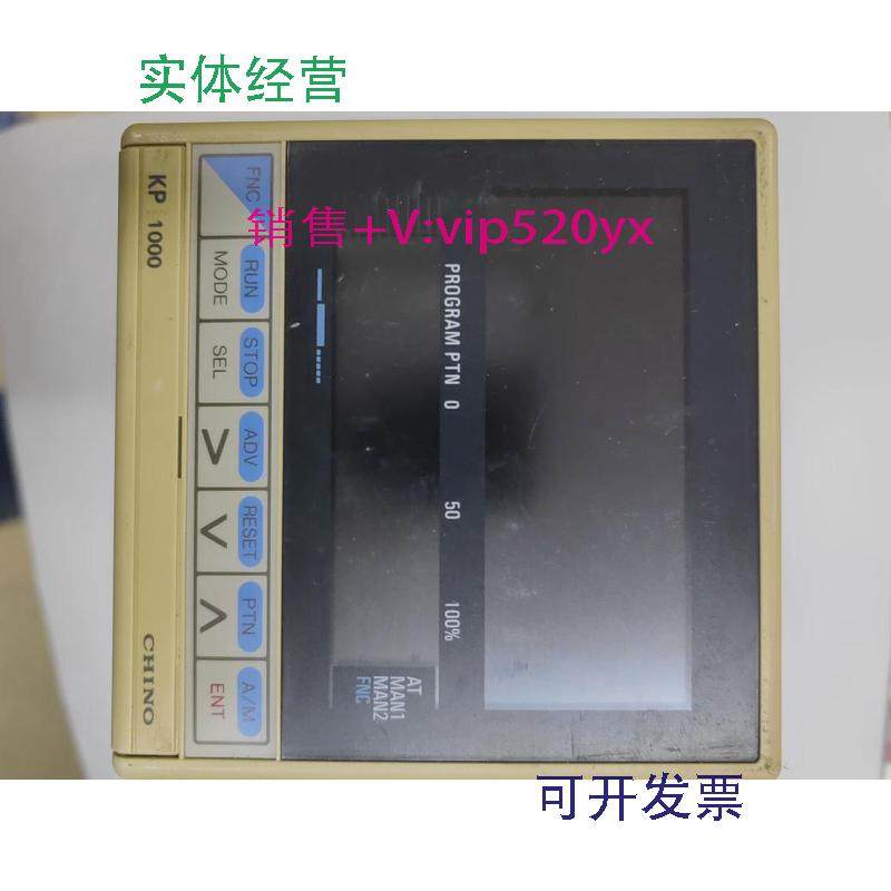 现货供应CHINO日本千野KP1000KP1113BMP7KP1000温控器九成新,五金/工具,其他机械五金,淘宝优惠券,粉丝福利购,淘宝优惠卷