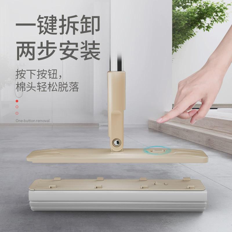 胶棉拖把脱水脚踏免手洗180度可旋转干湿两用拖把送刮板