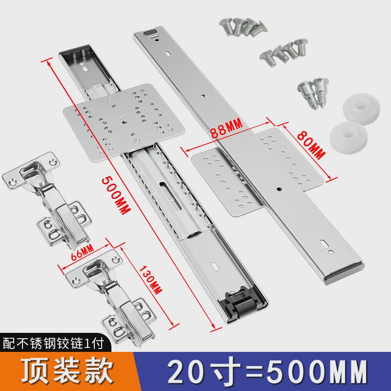 上翻折叠隐藏门滑轨五金配件空调橱柜衣柜隐形门回旋伸缩翻门轨道